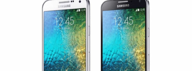 Samsung Galaxy A8 será lançado ainda em julho Samsung Galaxy A8 será lançado ainda em julho
