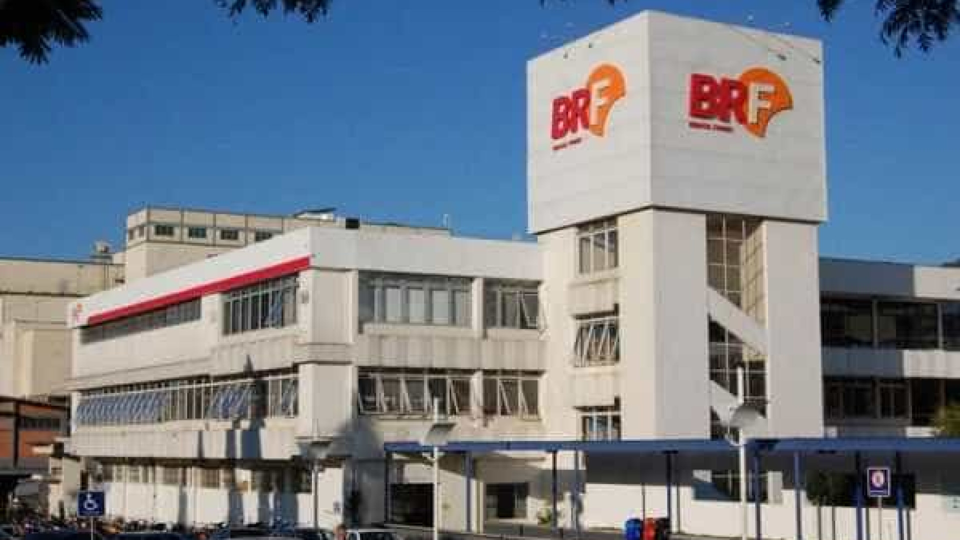 BRF dá férias coletivas para 1,7 mil funcionários