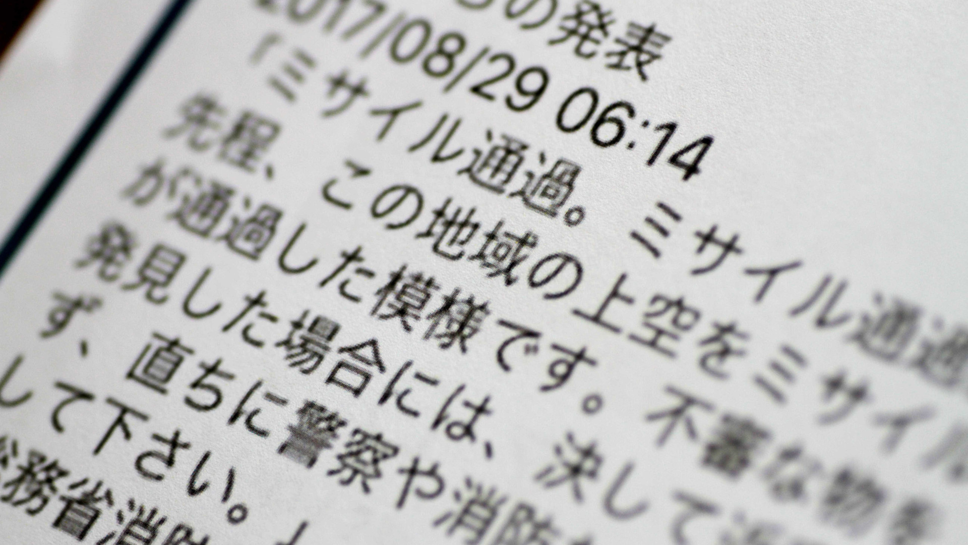 TV pública do Japão emite alerta falso de míssil de Pyongyang