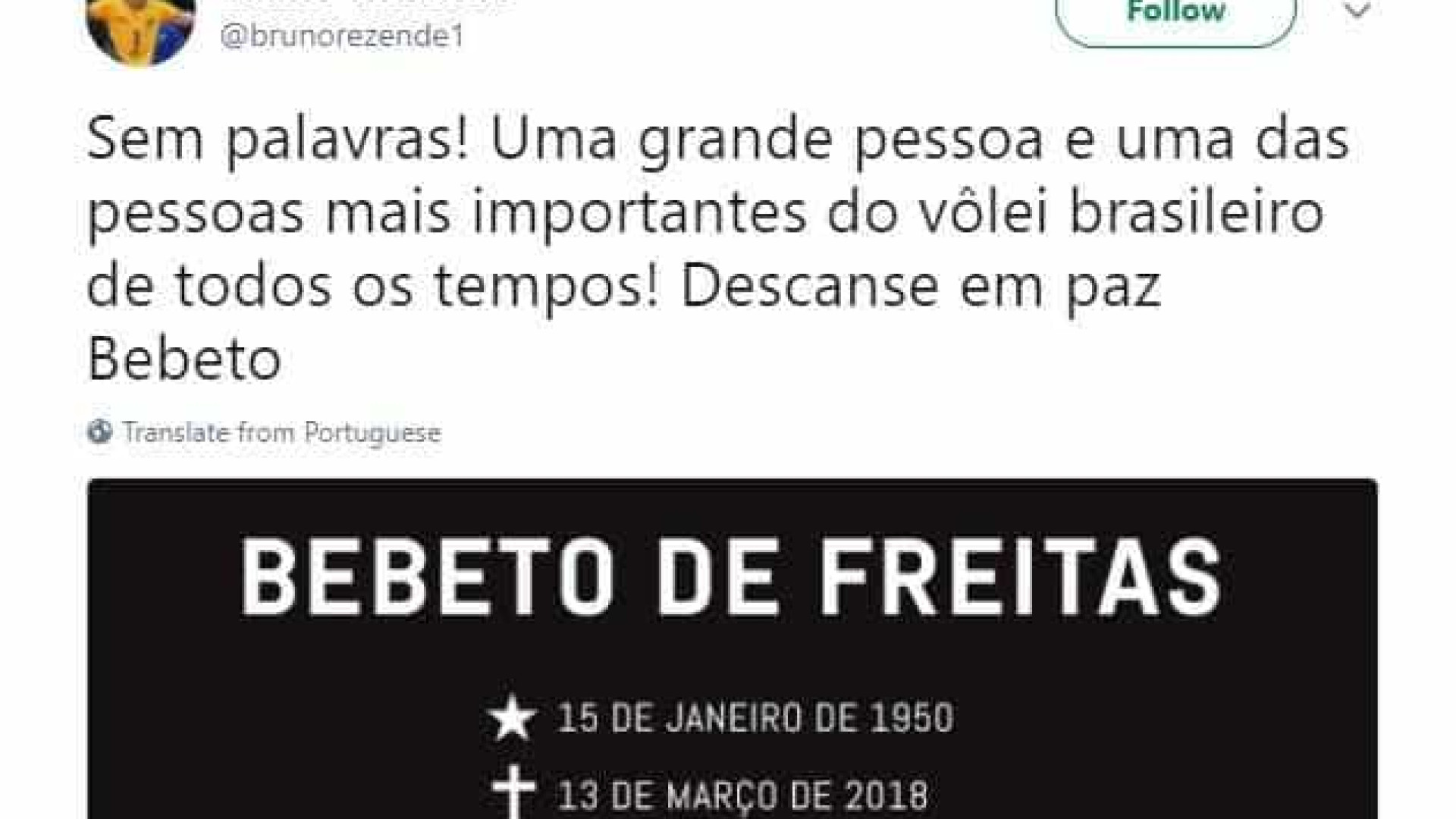 Clubes e personalidades prestam homenagens a Bebeto de Freitas