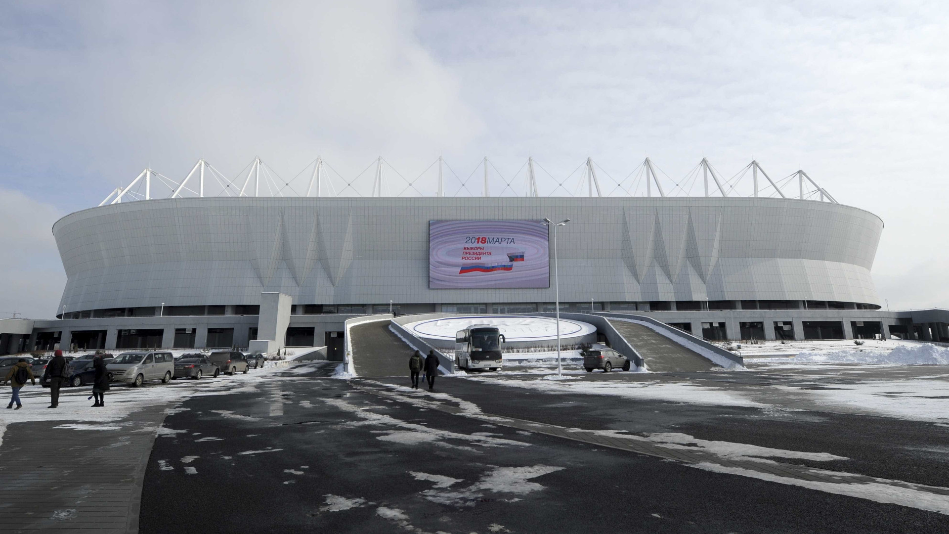 Estádio da estreia do Brasil na Copa do Mundo é inaugurado