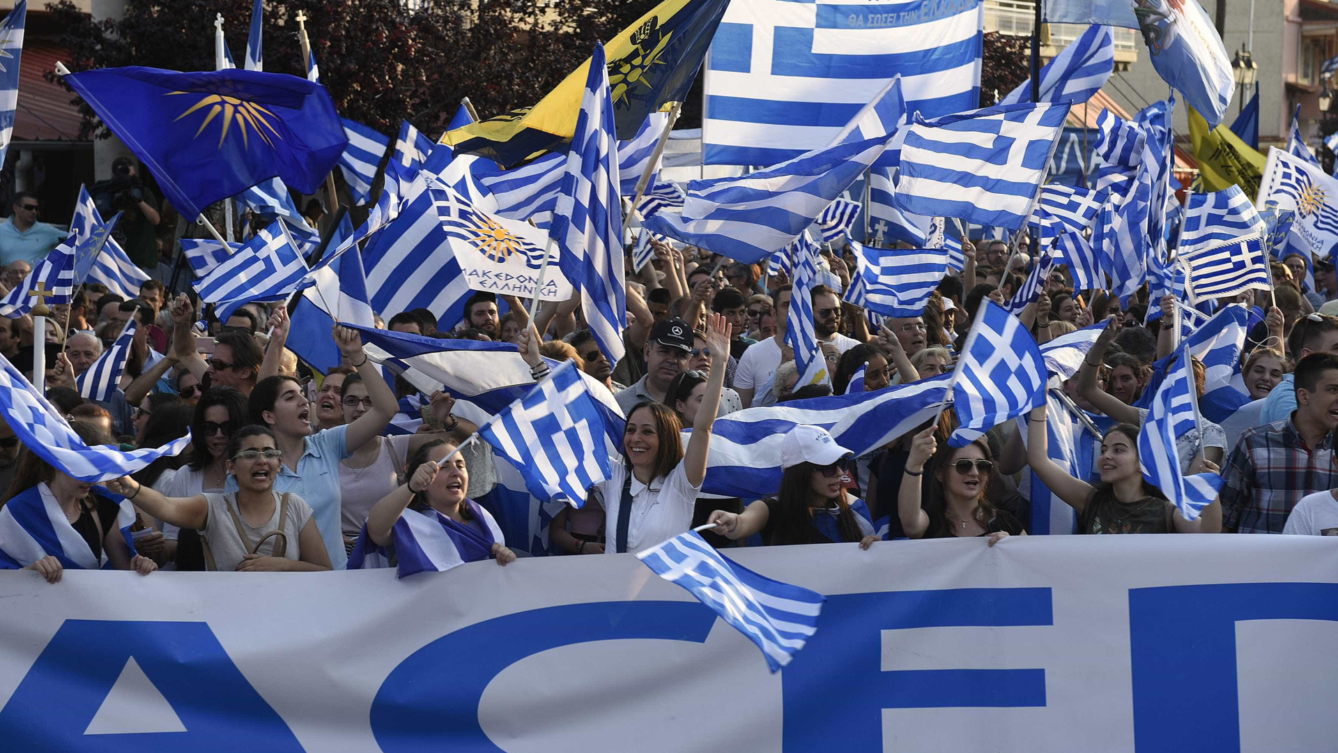 Macedônia chega a acordo com Grécia e mudará de nome