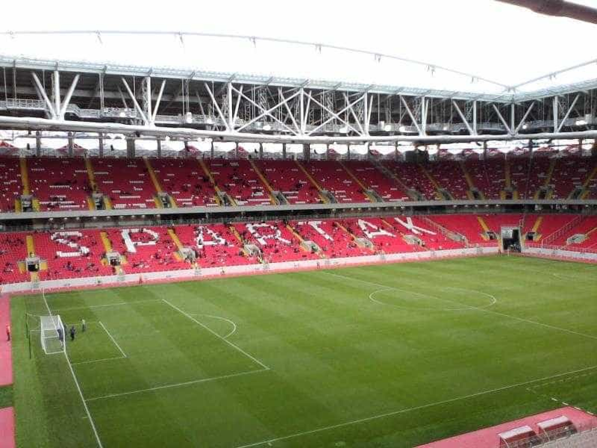 Conheça os estádios onde serão realizados os jogos da Copa da Rússia
