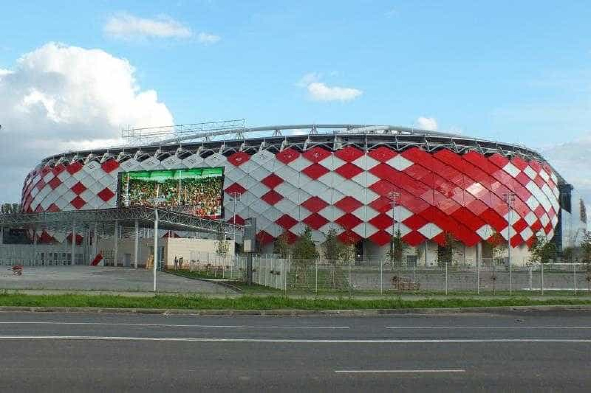 Conheça os estádios onde serão realizados os jogos da Copa da Rússia