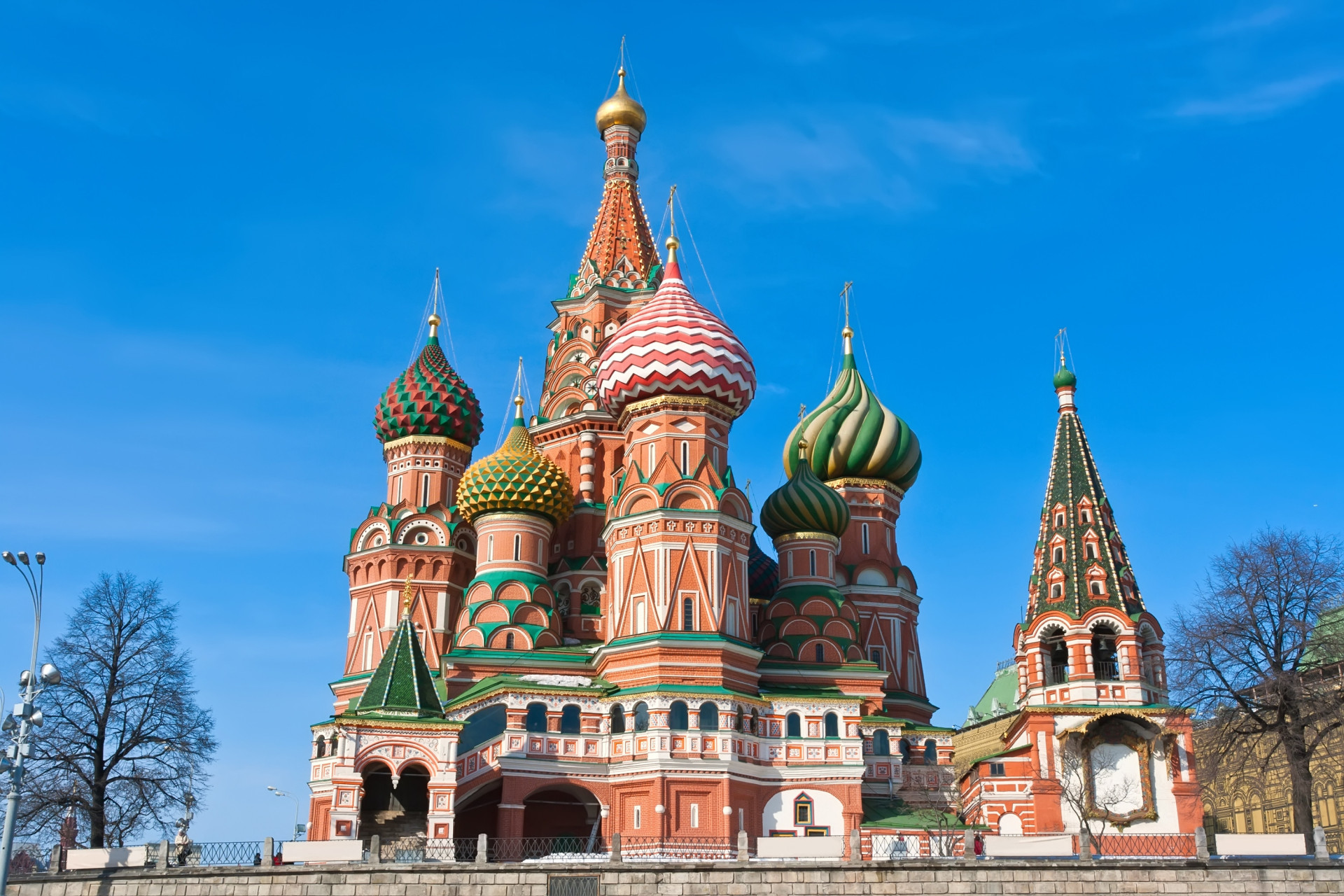 Faça um tour pelas cidades que sediam a Copa da Rússia